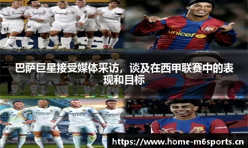 米乐m6体育官网