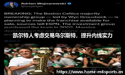 米乐m6体育平台