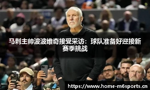 米乐m6体育官方网站