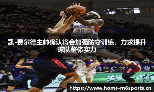 米乐m6体育