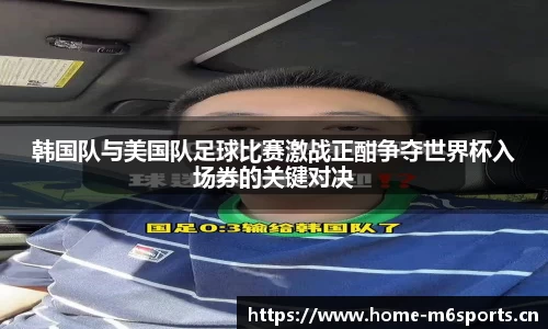 米乐m6体育平台