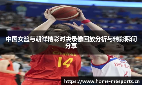 米乐m6体育官方网站