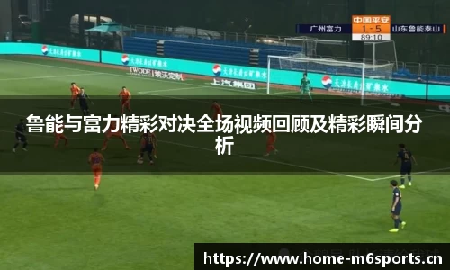 米乐m6体育平台