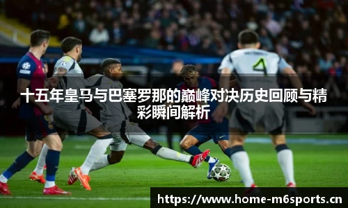 米乐m6体育