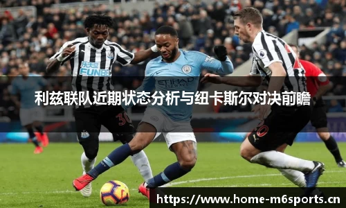 米乐m6体育