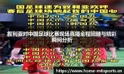 米乐m6体育官网